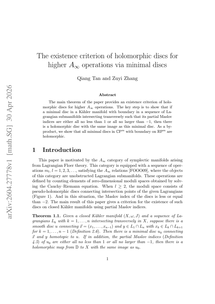 First page
