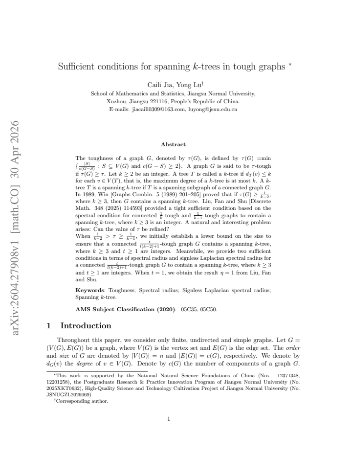First page