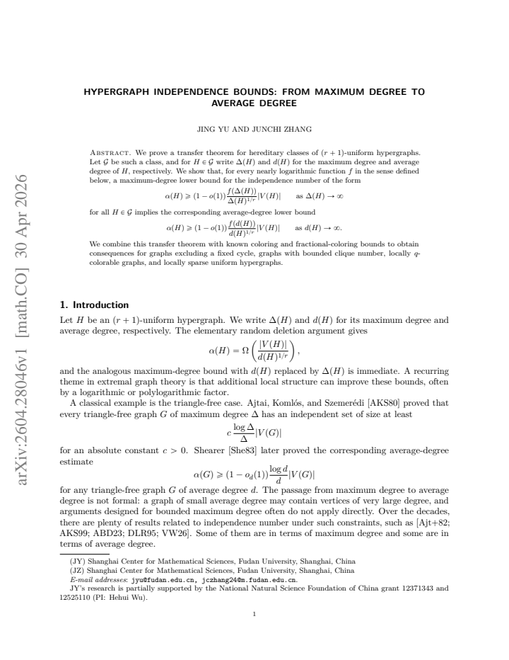 First page
