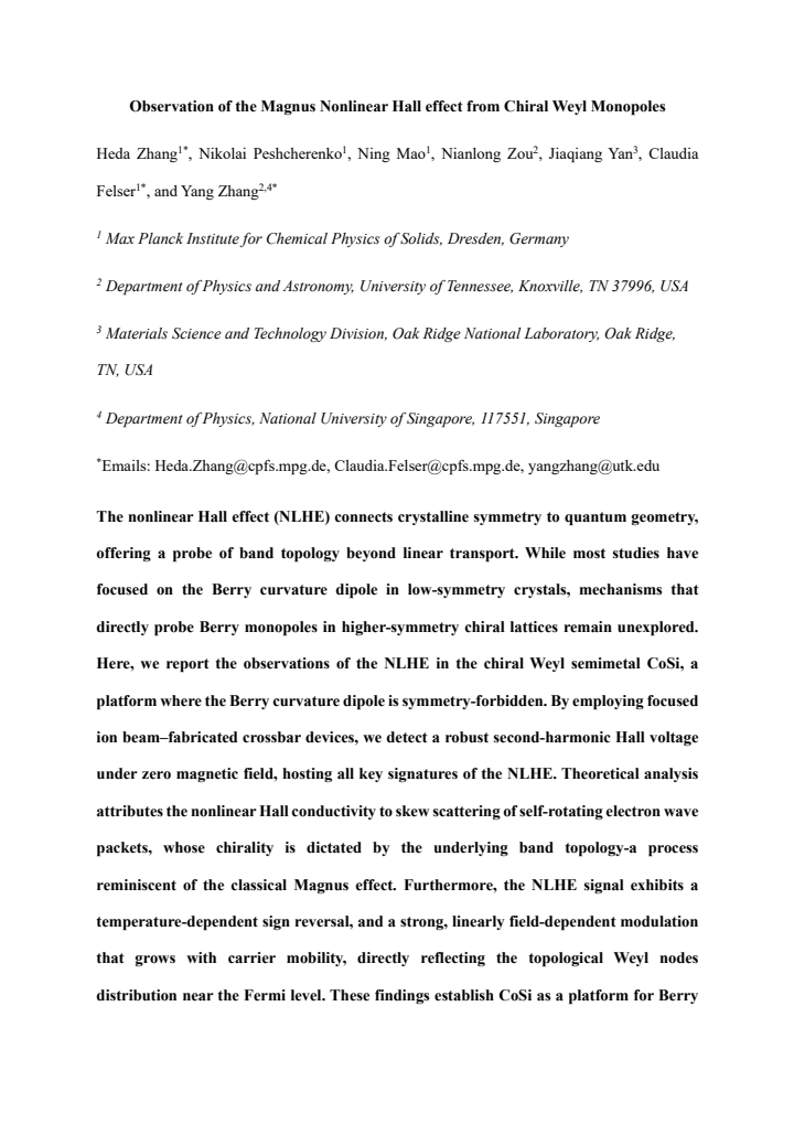 First page