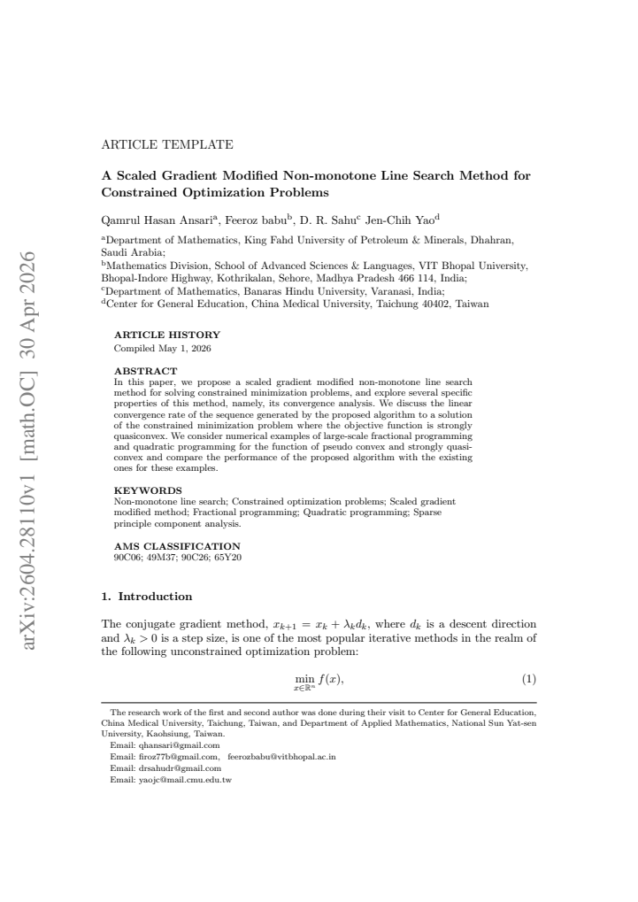 First page