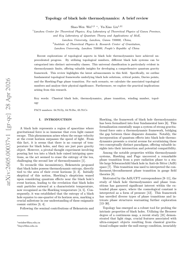 First page