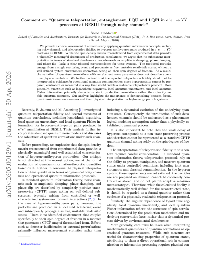 First page