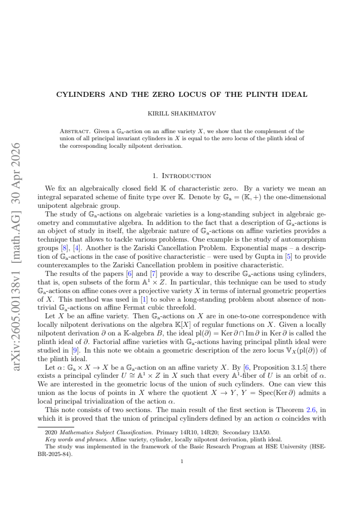 First page