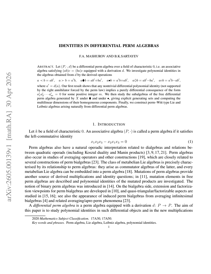 First page
