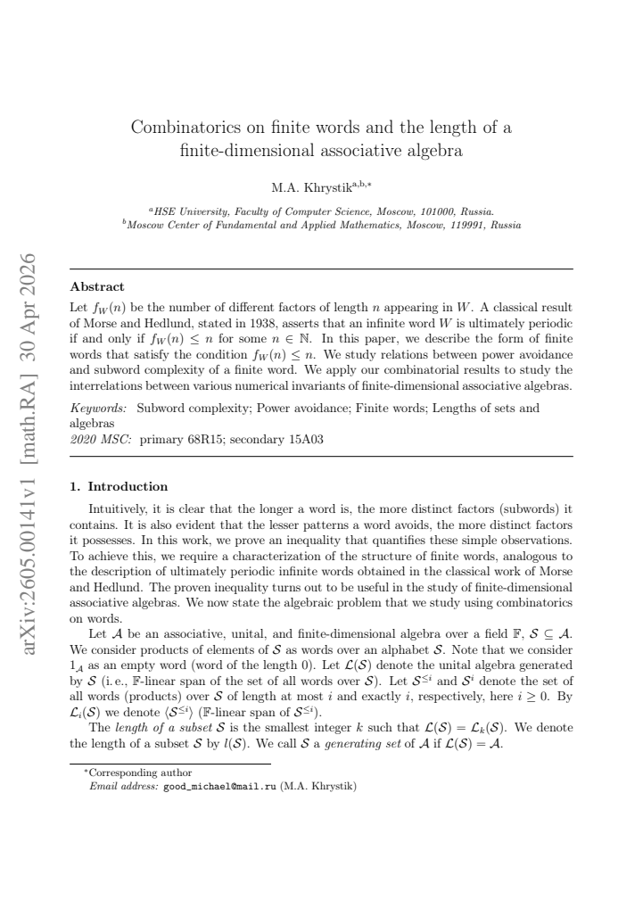 First page