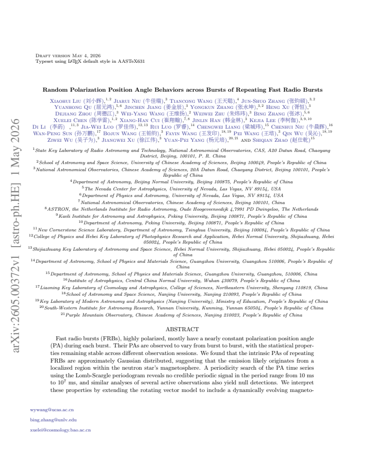 First page