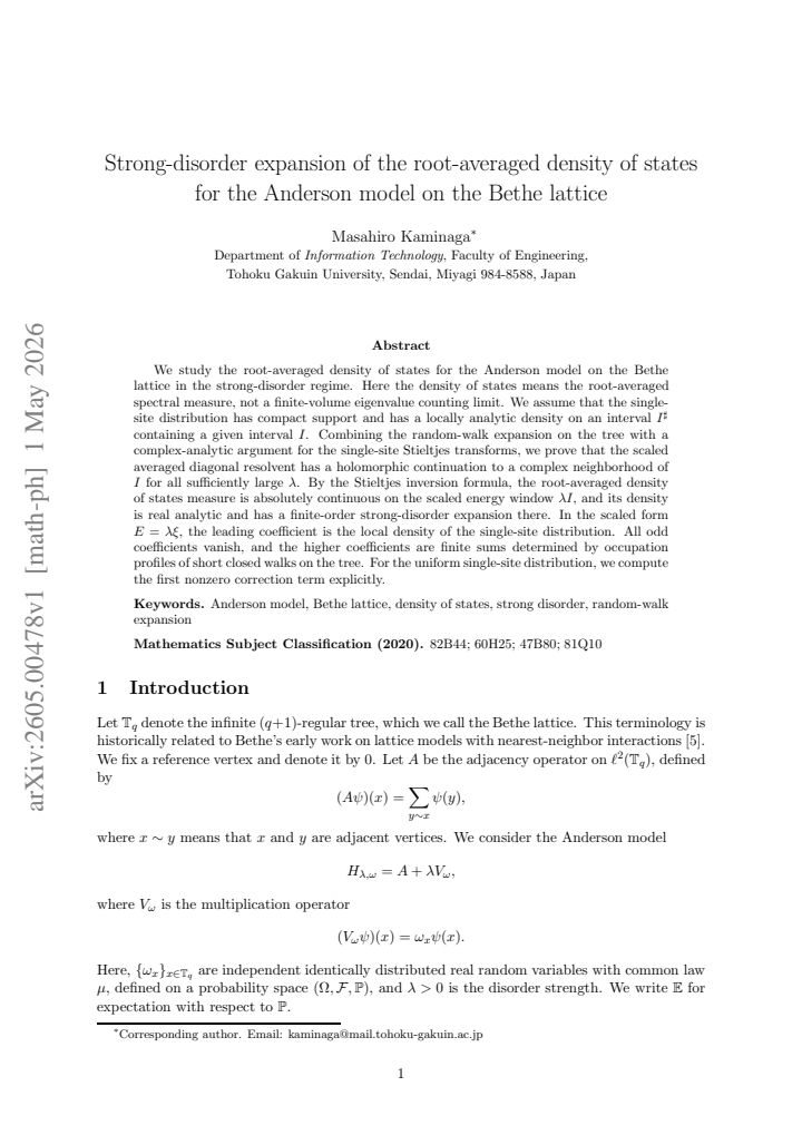 First page