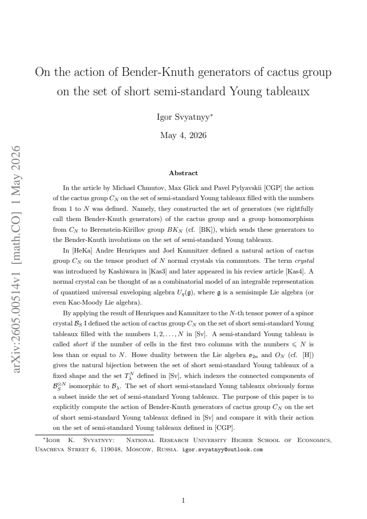 First page