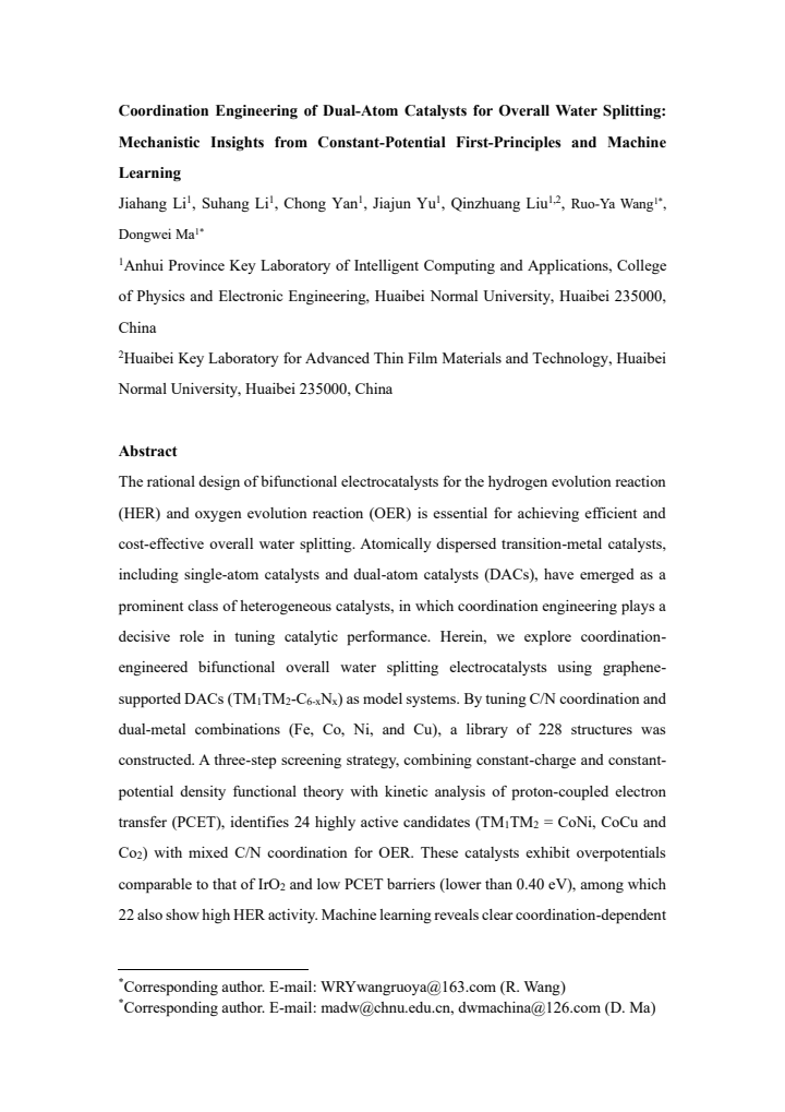 First page
