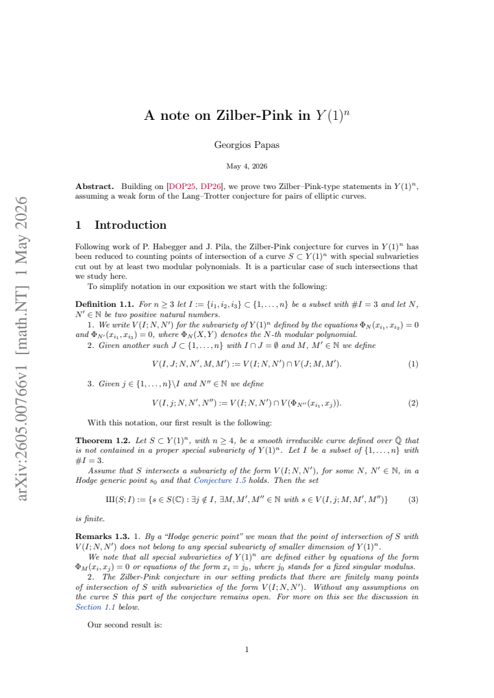 First page