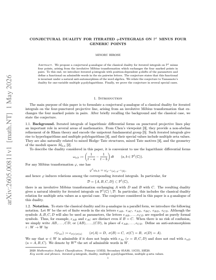 First page