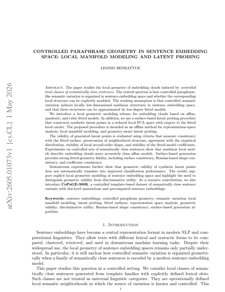 First page