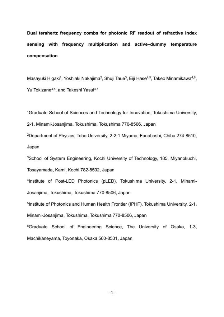 First page