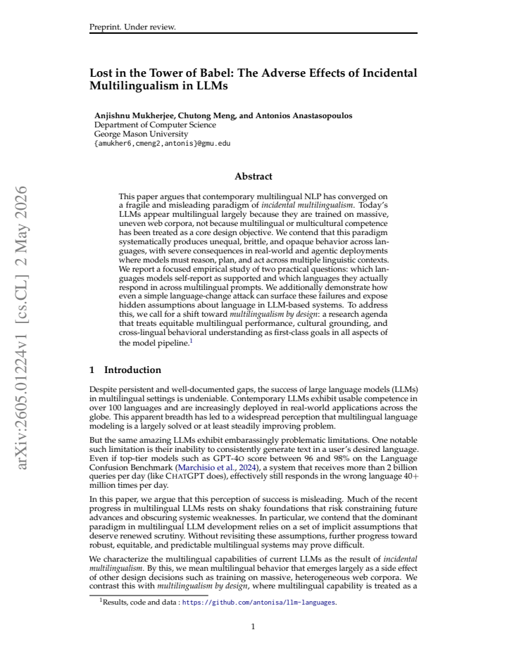 First page