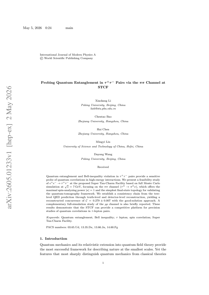 First page