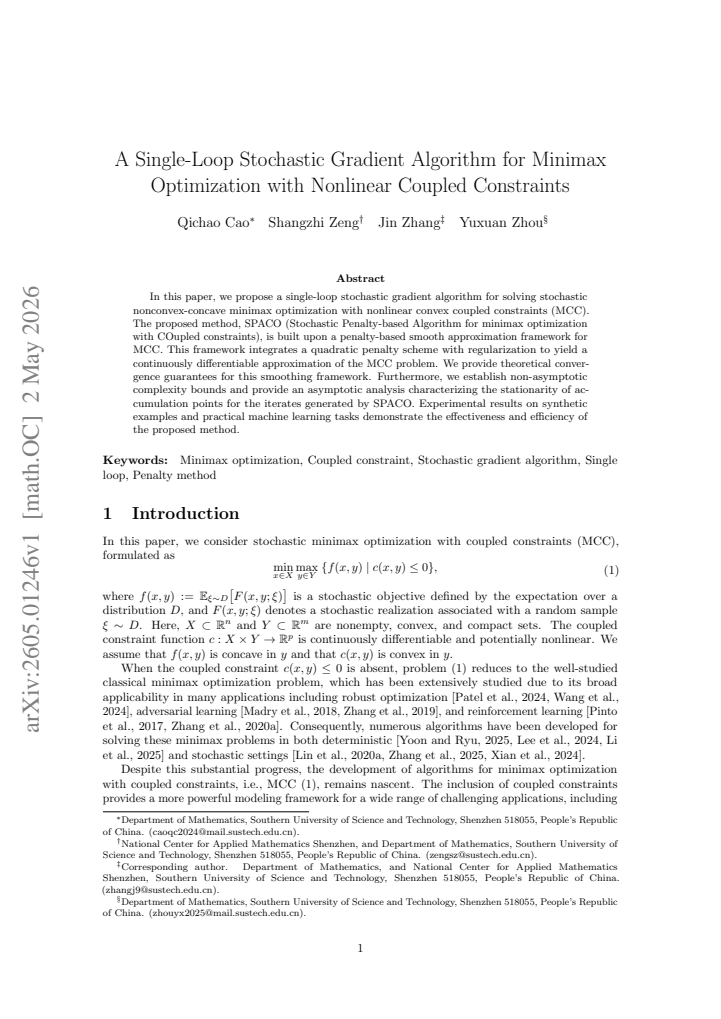 First page