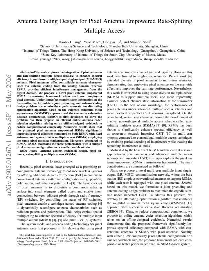 First page