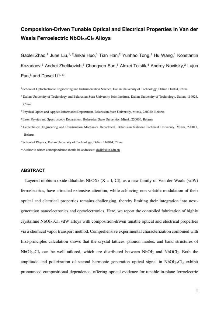 First page