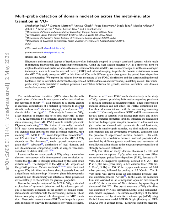 First page