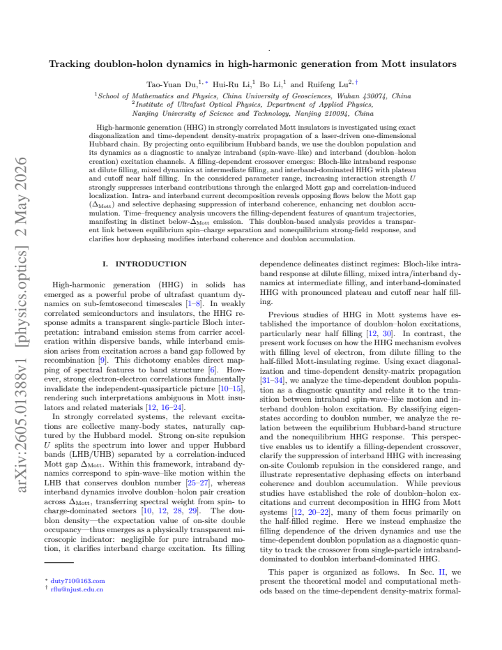 First page