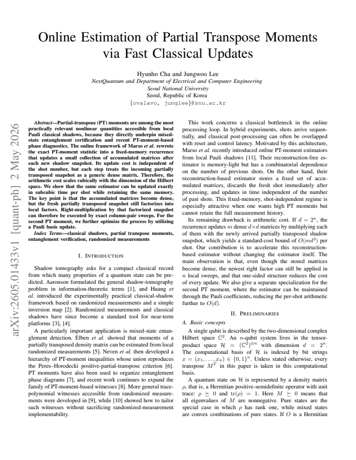 First page