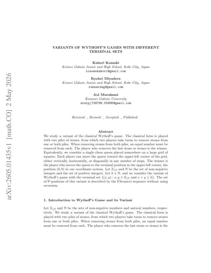 First page