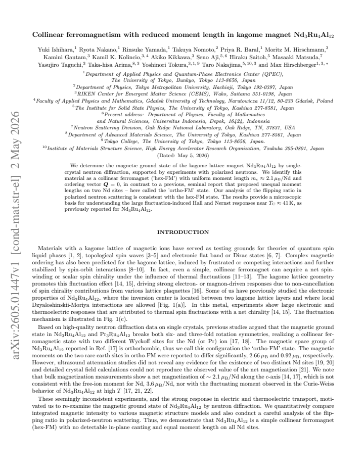 First page