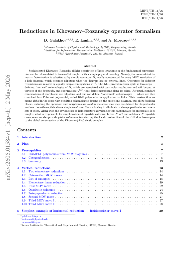 First page