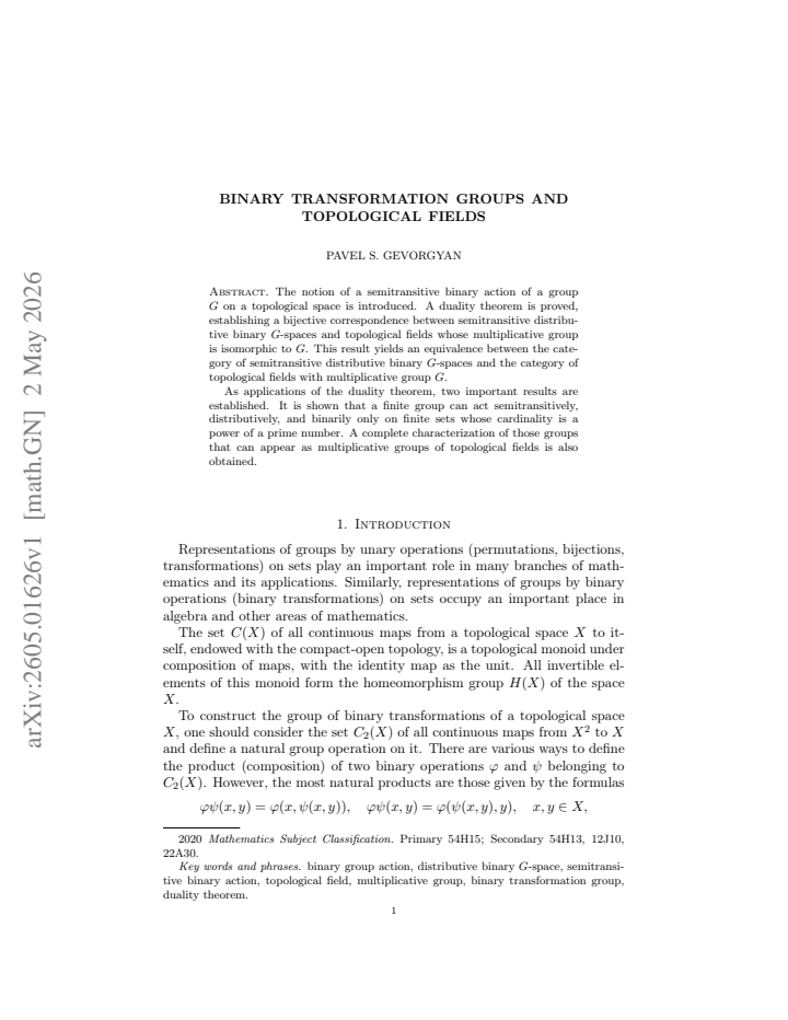 First page