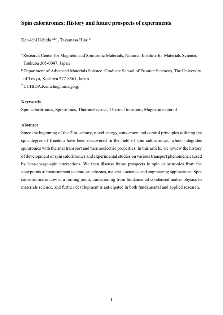 First page