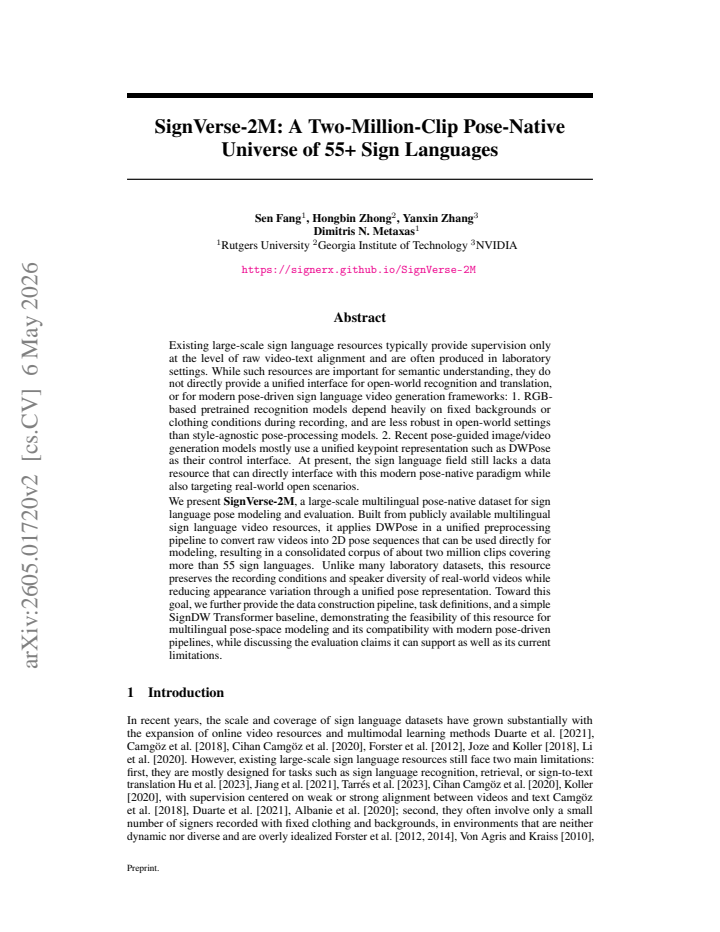 First page