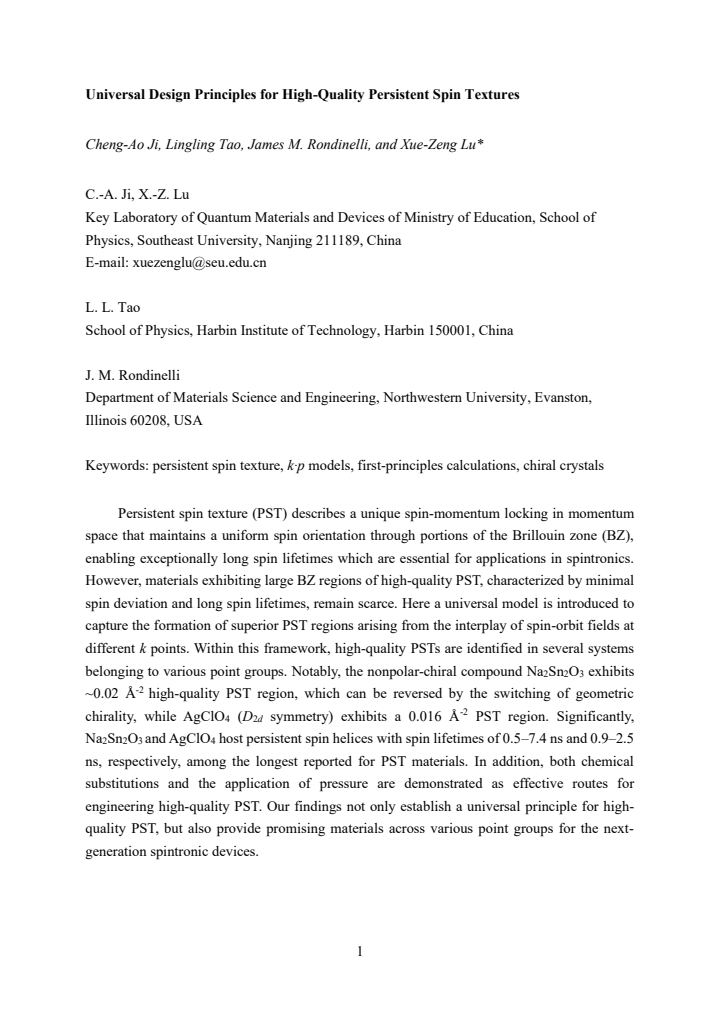 First page