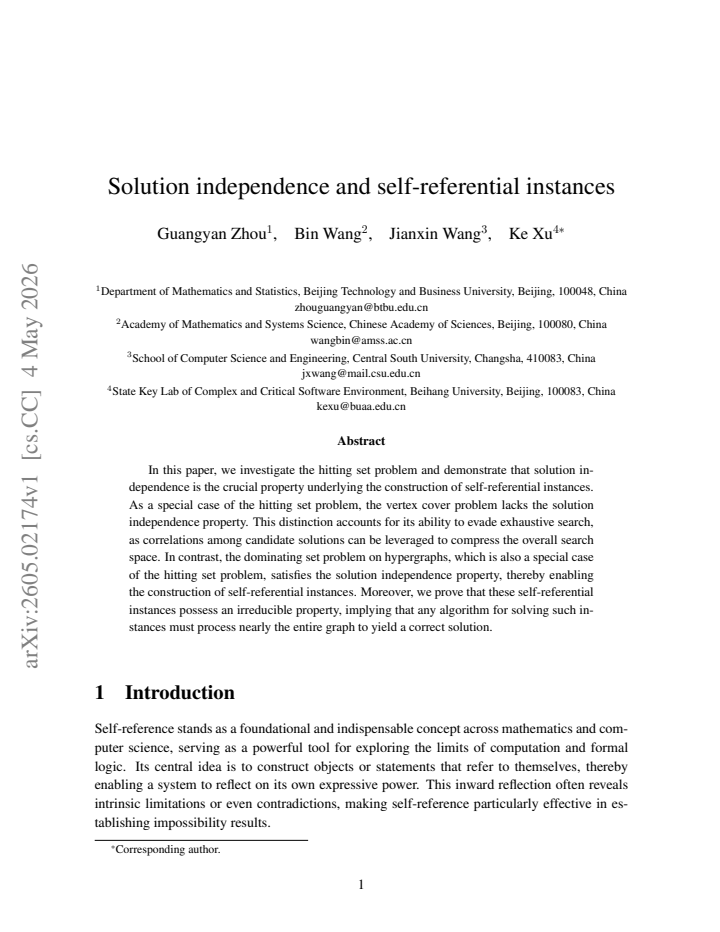 First page