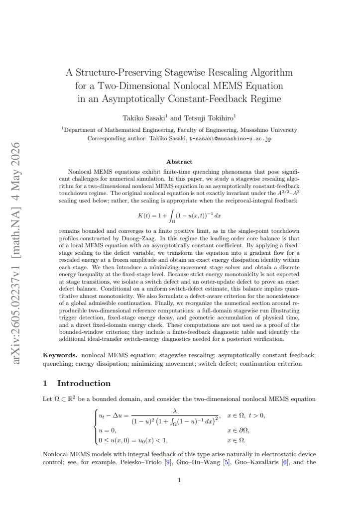First page