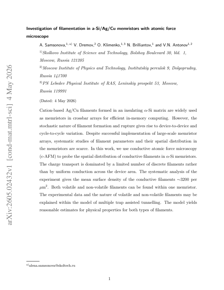First page