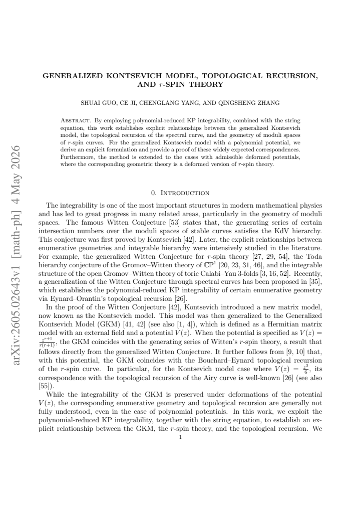 First page