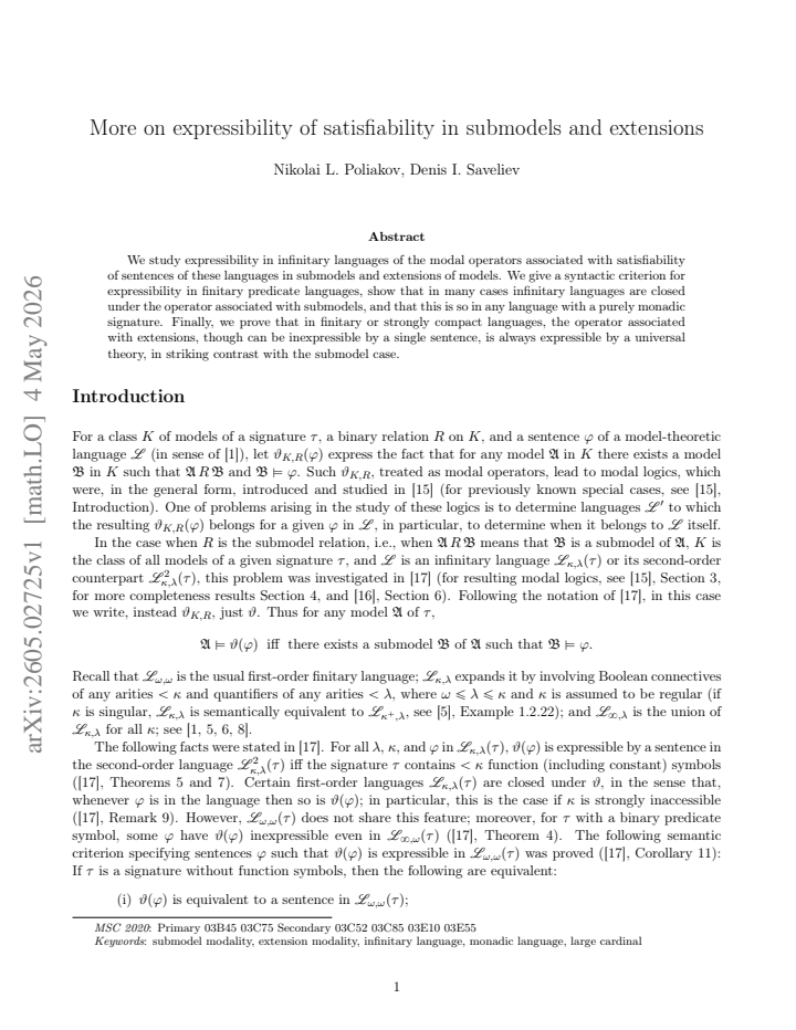 First page
