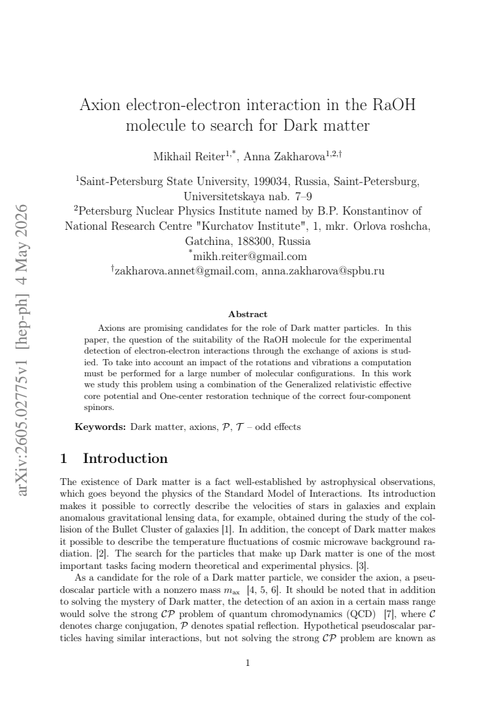 First page