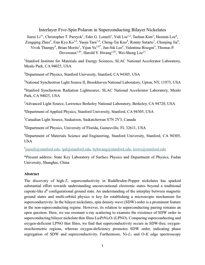 First page