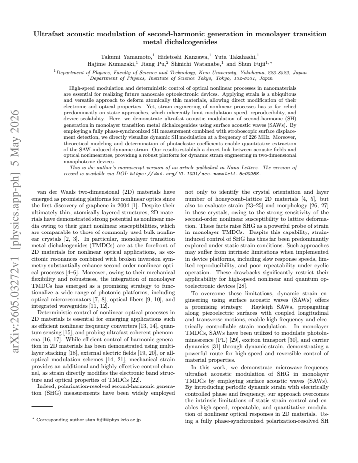 First page