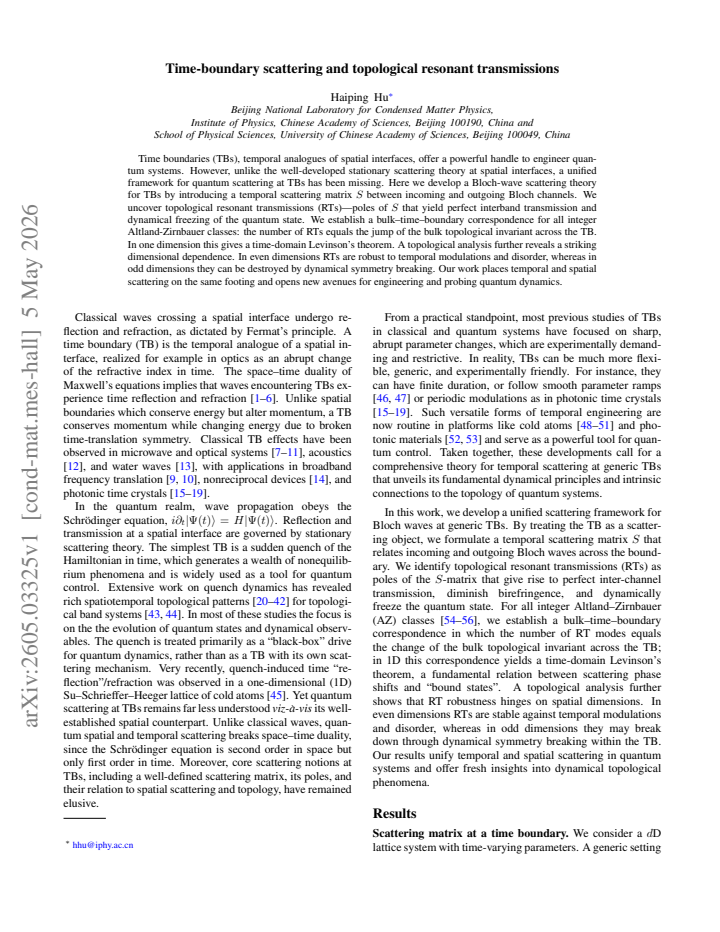 First page