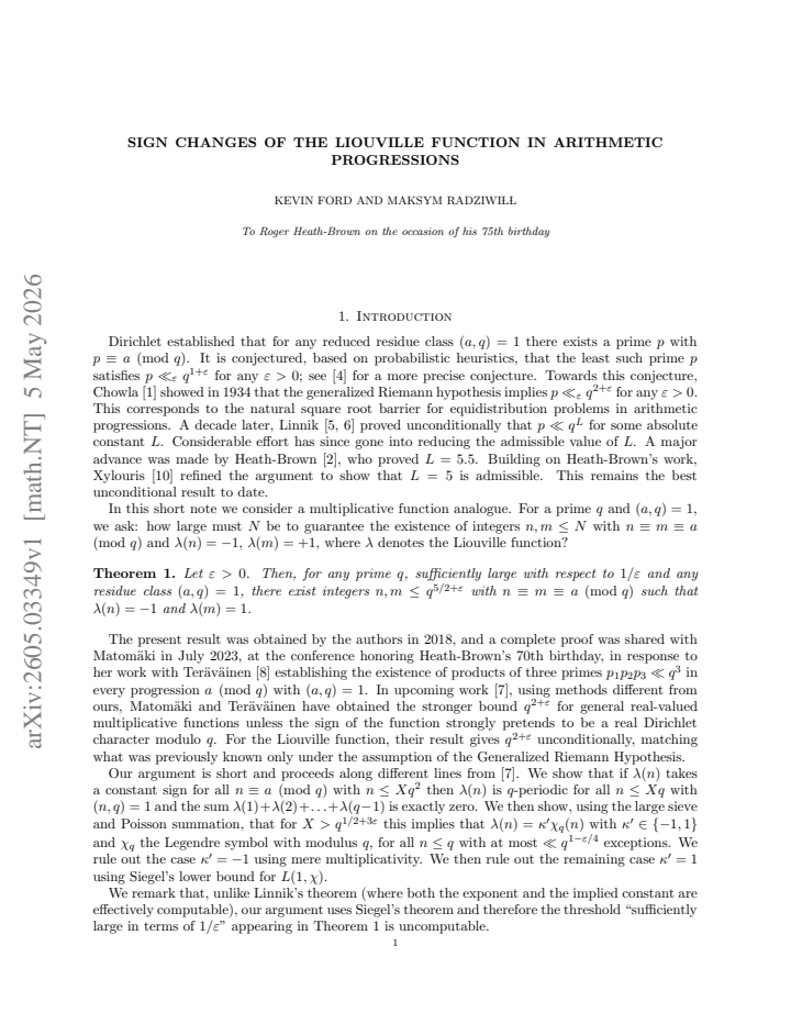 First page