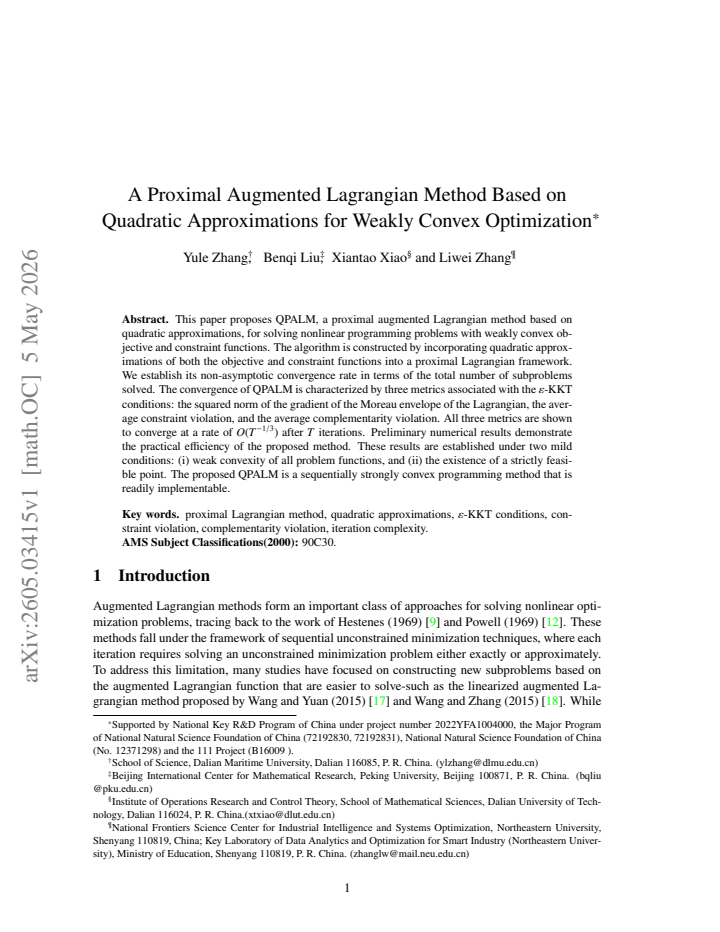 First page
