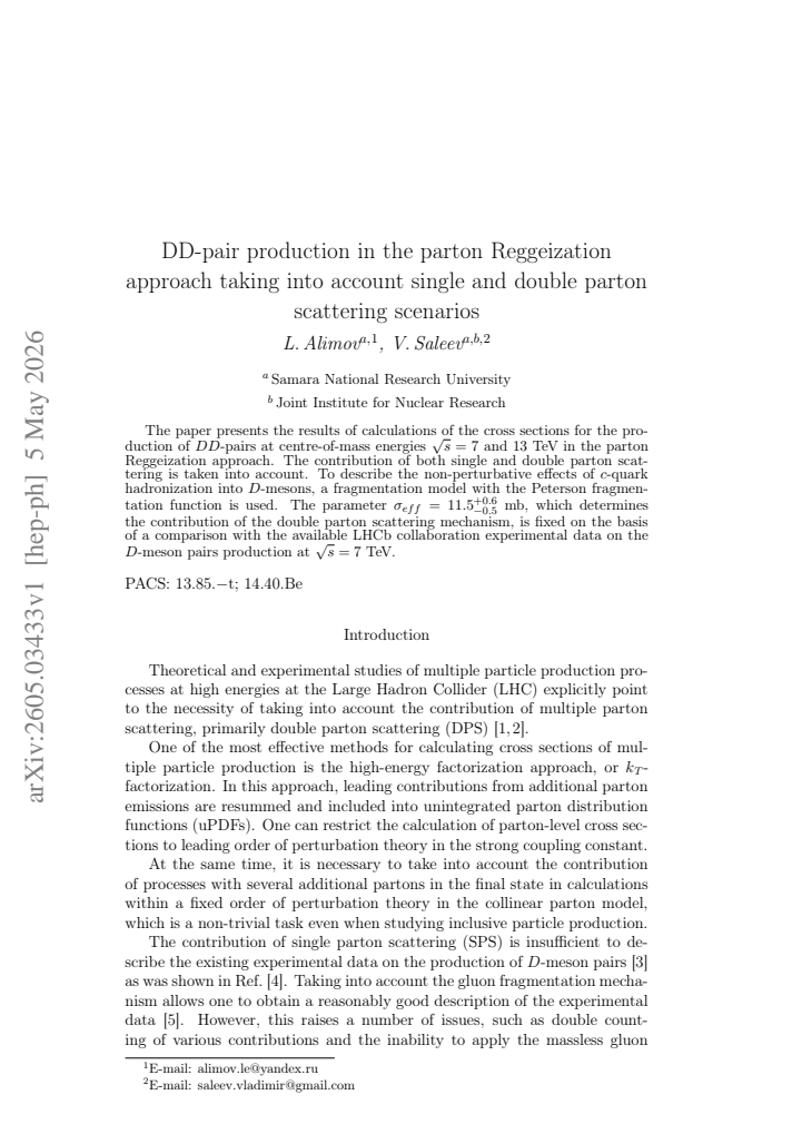 First page