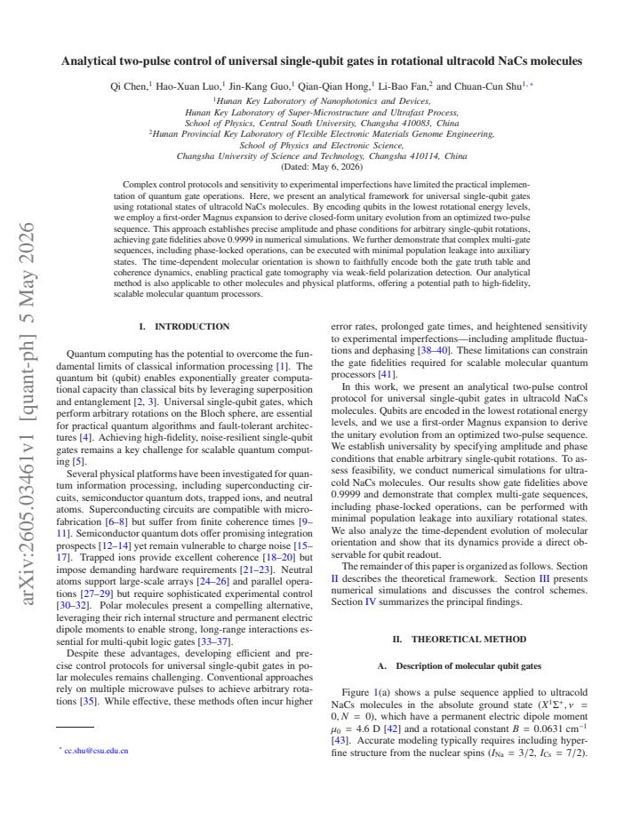 First page
