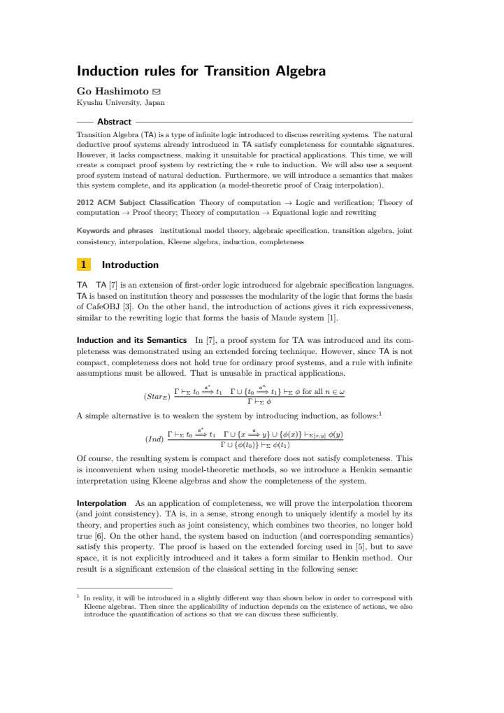First page