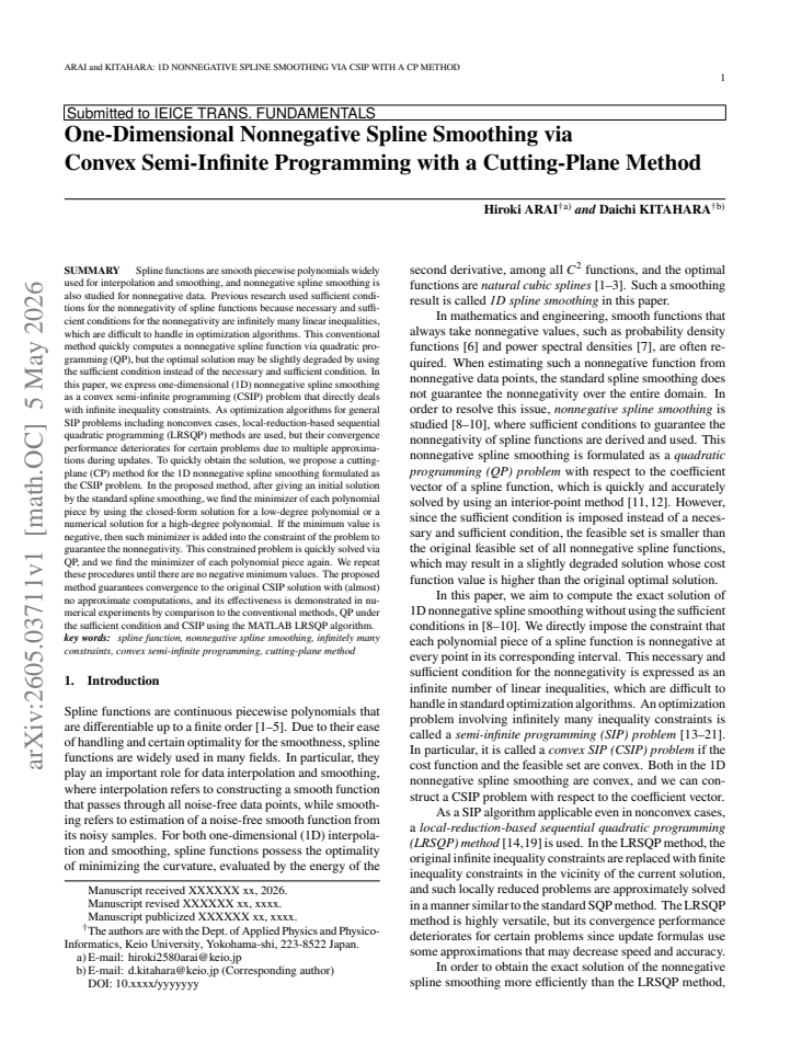 First page