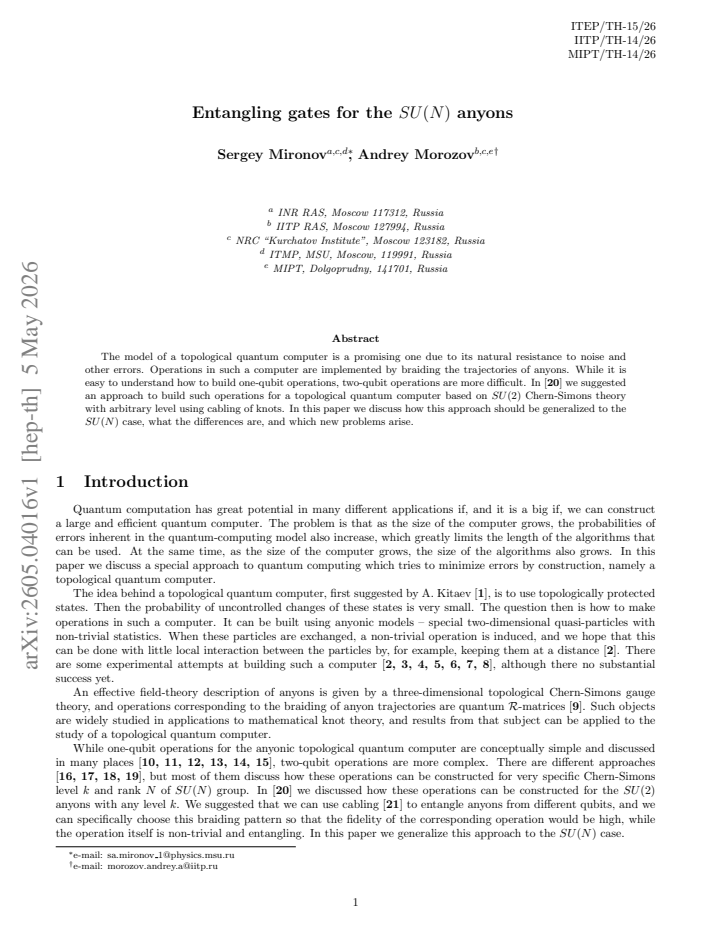 First page