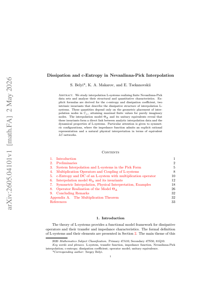 First page